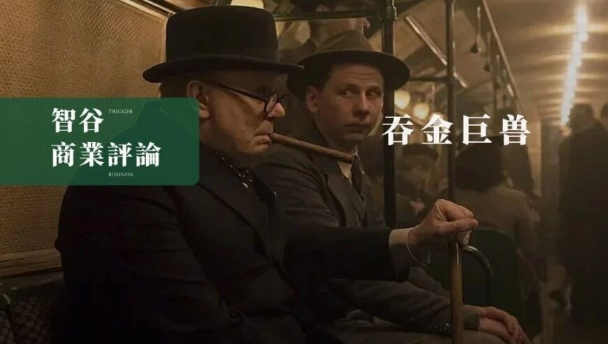 2025新澳门六台彩查询结果,郭涛儿子参加北电艺考,广泛的解释落实支持计划_扩展版V15.54