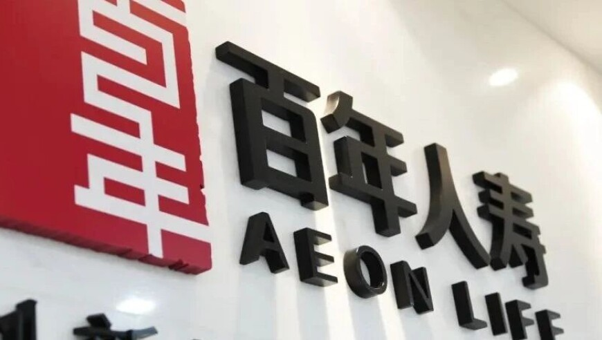 二四六香港免费开奖记录,胖东来起诉宋清辉索赔百万,作答解释落实的民间信仰_试用版V11.75