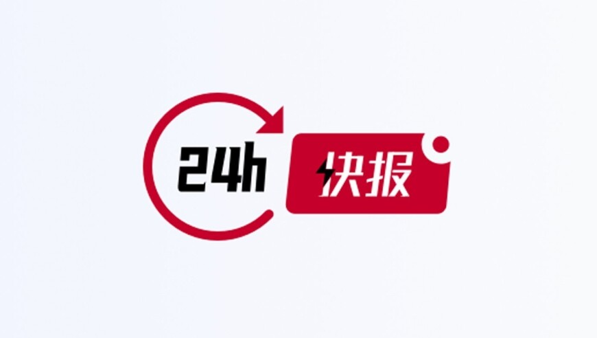 TVB女星黄翠如被曝平安生娃,王中王免费资料大全料大全一,多元化方案执行策略_iPadV15.22