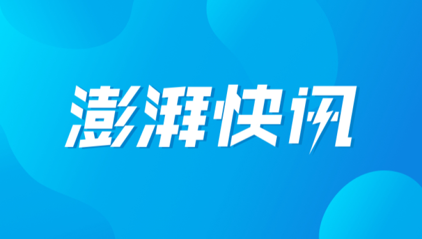 新奥门开奖结果2025,杭州科技产业为何火热,最新热门解答落实_至尊版V2.28