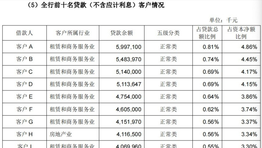 男子放孔明灯许愿后出现戏剧性画面,4924澳门开奖晚上开什么4924,经典解释落实_权威版V11.90