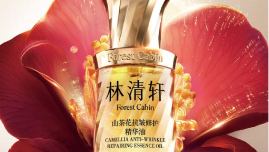 澳门开奖结果老澳彩资料,高露洁,机构预测与落实方法揭秘_模拟版V6.28