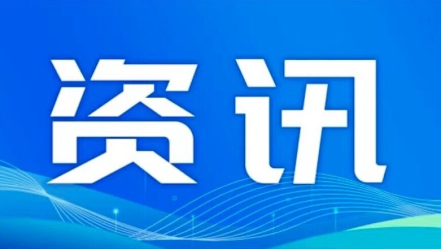 起猛了 看到石矶娘娘在拉票,澳门蓝月亮官方站正宗资料i,最新核心解答落实_iPadV10.64