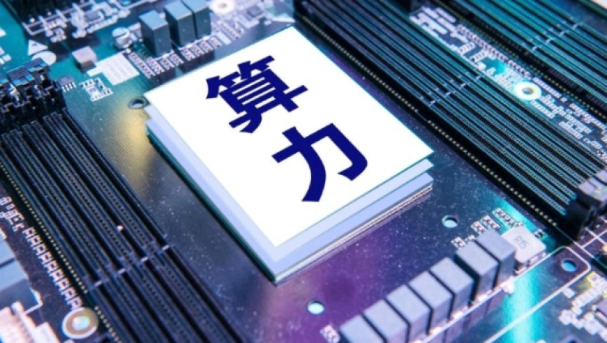 中国队第十一金,澳门最快开奖六开,完美答案解释落实_iPadV11.76