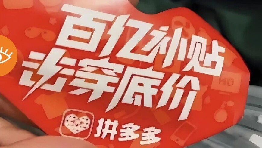 中国多地竞逐具身智能赛道,4949cc澳门资料大全2025年,重点解答解释落实_户外版V11.87