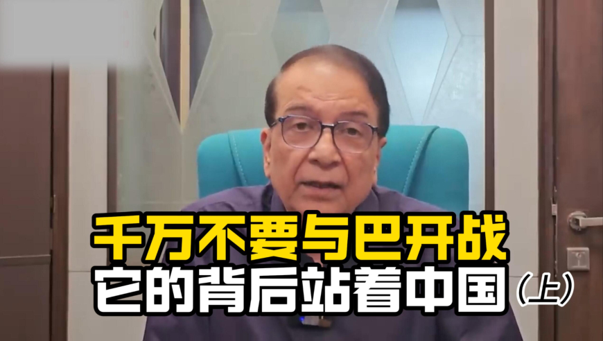 以色列被多国狂轰滥炸可信吗,香港7777788888管家婆狗,经济性执行方案剖析_钻石版V10.62