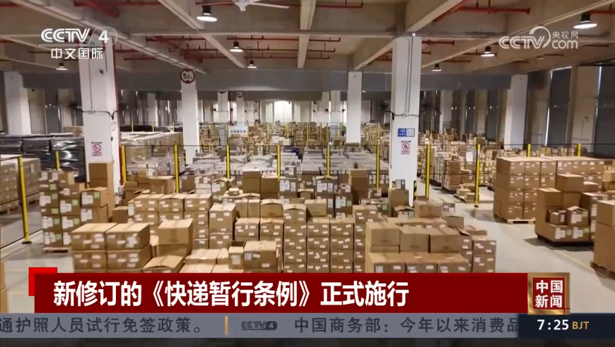 杨天真瘦到了124斤,118kj开奖现场手机版,国产化作答解释落实_铂金版V14.37