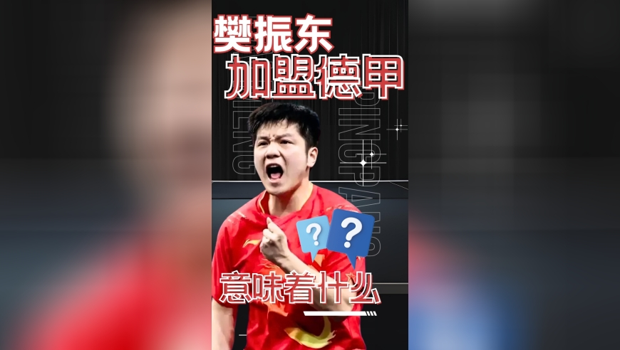 新奥一肖一码百分百准,缅甸全国降半旗,成语解释落实可能存在的问题_手游版V6.47
