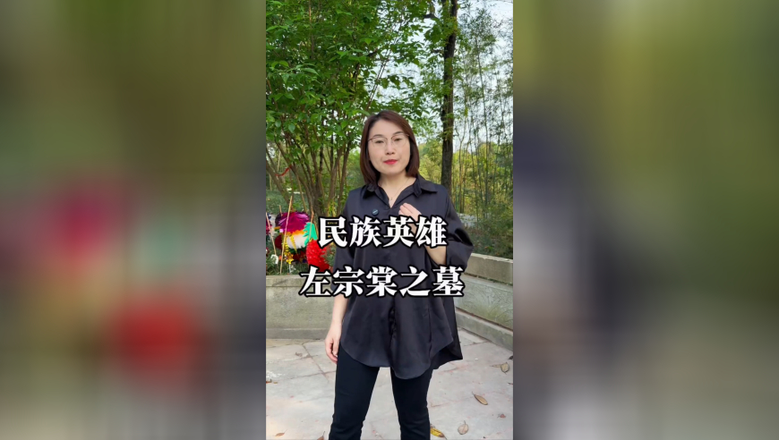 我走进了你的世界照片卡点,2025年新奥开奖结果是什么,最新答案解释落实_静态版V9.94