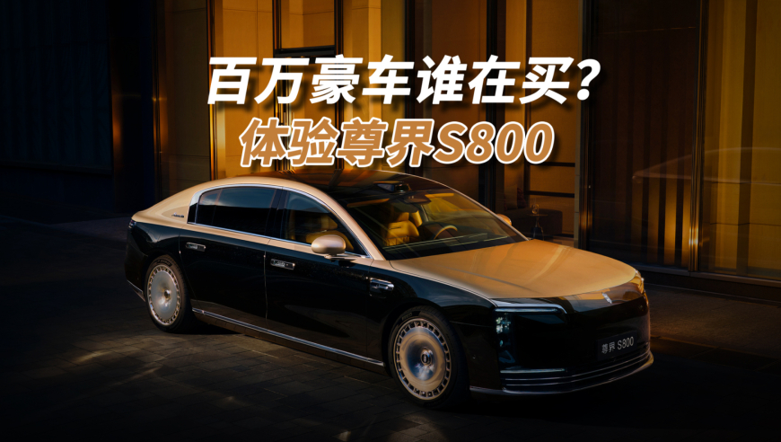 匈牙利总理敦促欧盟与俄谈判,2025澳门精准一肖一码100,展开解析落实_权威版V11.15