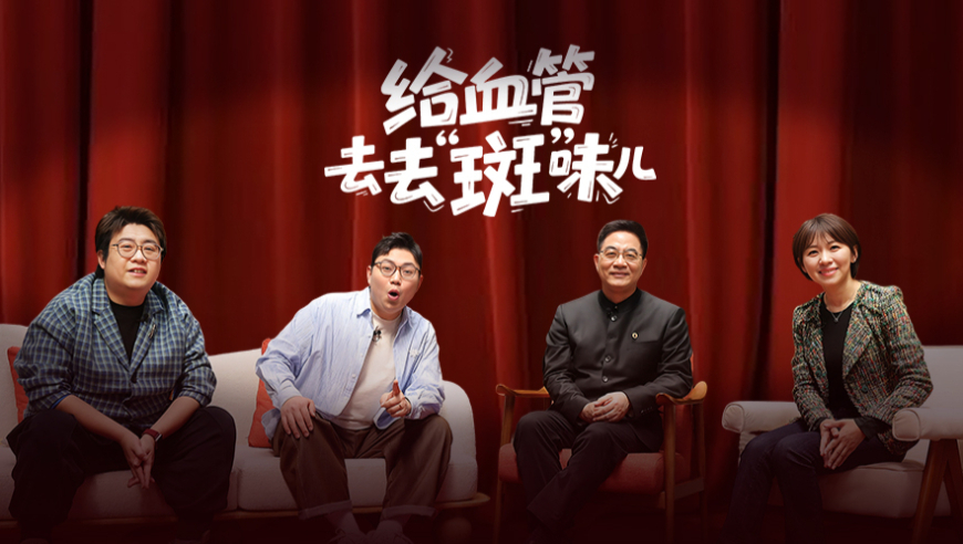 汤唯于适彭于晏生图,老奇人资料大全免费老奇9439,权威独家讨论与热门话题_钱包版V8.31
