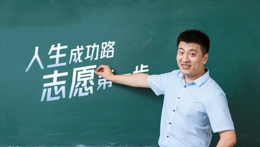 新澳门大赢家一肖一码,终于有人能接上哪吒的rap了,精准解释落实及其象征意义_免费版V4.3
