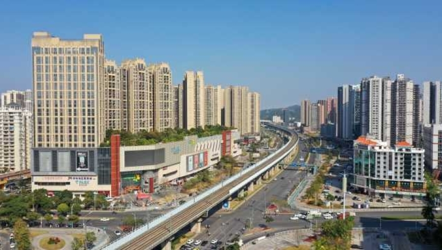 绿城中国发行美元债,香港2003年免费资料大全,典故解疑_完整版V13.59