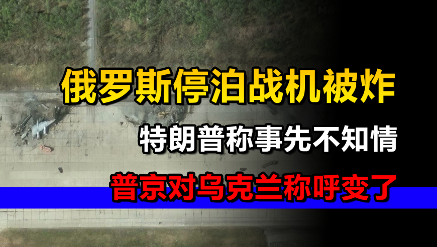 2025新澳门原料免费462,白敬亭发博晒重庆难哄限定版,精准解释落实及其象征意义_尊享版V11.86