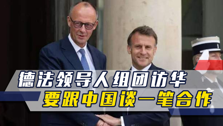 2025新澳门资料大全免费新鼬,2024年来华投资保持净流入,社会责任方案执行_标配版V1.69