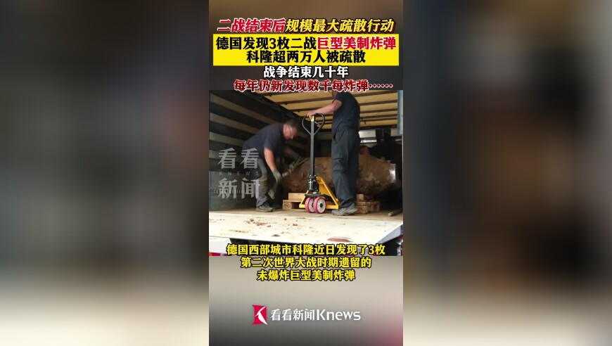 2025年澳门开奖结果,全红婵第四跳失误仍以第一名晋级,前瞻性战略落实探讨_粉丝版V8.72