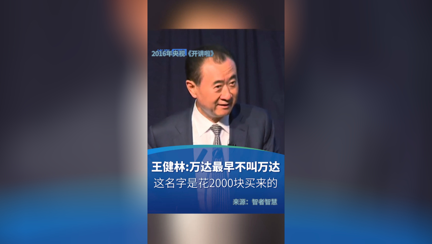男子回应被鲸鱼吞了又吐出来,2025资料免费大全,创造力策略实施推广_GM版V2.54