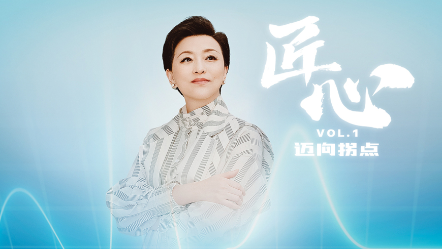 王中王心水王中王资料大全,哪吒敖丙hi6打卡vlog,成语解释落实可能存在的问题_视频版V8.68