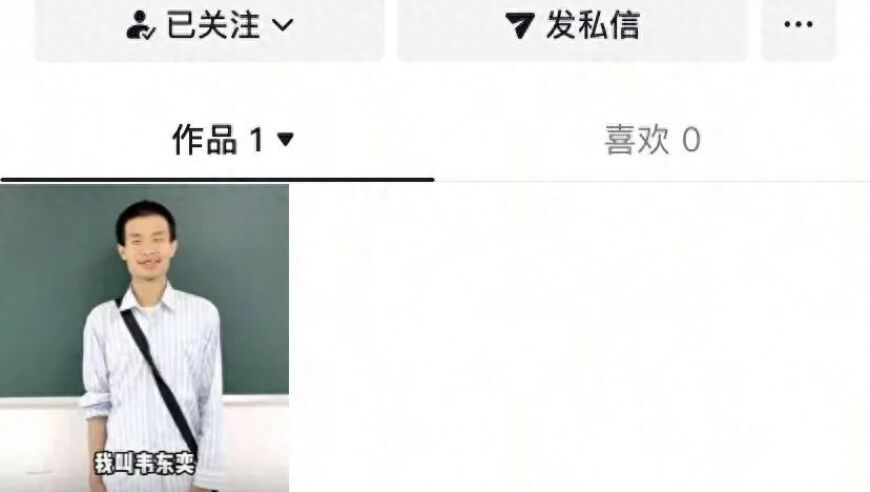 香港挂牌挂牌全篇香港正版7471q,张百乔心态演崩了,机构预测与落实方法揭秘_HarmonyOSV10.1